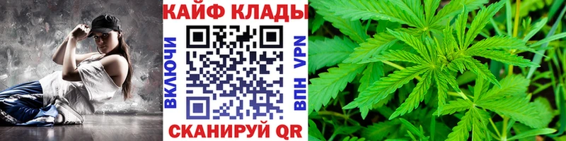 Все наркотики Избербаш Псилоцибиновые грибы COCAIN ГАШИШ Марихуана Альфа ПВП АМФ