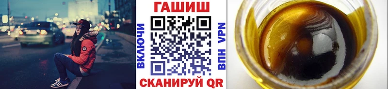 Гашиш Cannabis  Избербаш 