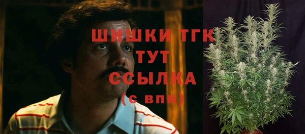 трава Алексеевка