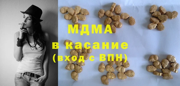 кокаин перу Алексин