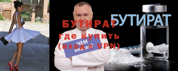 apvp Абаза