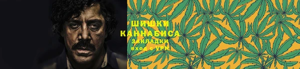 кокаин перу Алексин
