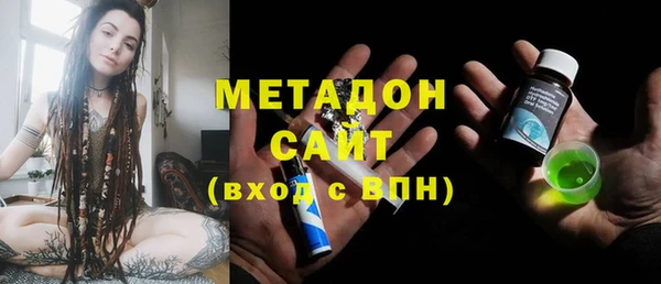 кокаин перу Алексин