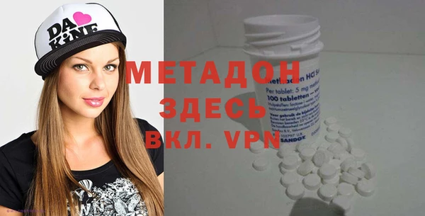 трава Алексеевка