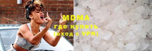 кокаин перу Алексин