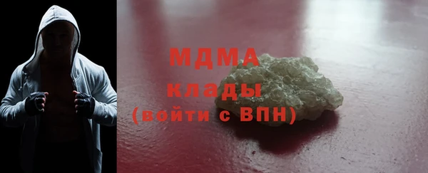кокаин перу Алексин