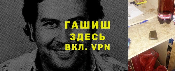 кокаин перу Алексин