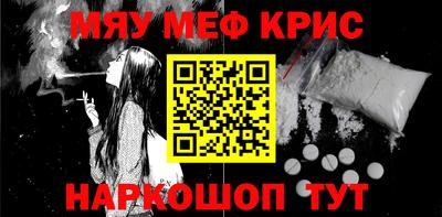 герыч Кулебаки