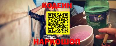 бошки Кумертау
