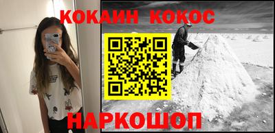 бошки Кумертау