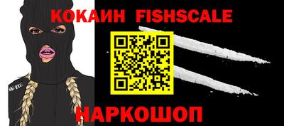 ALPHA-PVP Кунгур