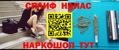 бошки Кумертау