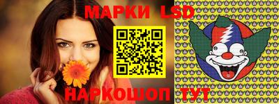 бошки Кумертау