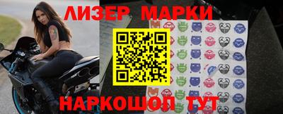 герыч Кулебаки