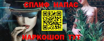 герыч Кулебаки
