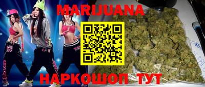 герыч Кулебаки
