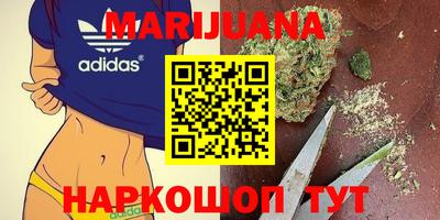 бошки Кумертау