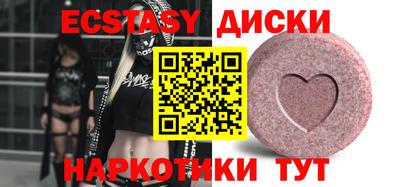 бошки Кумертау