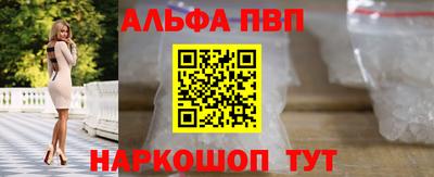 бошки Кумертау