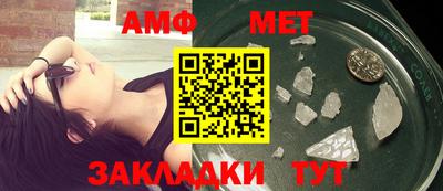бошки Кумертау