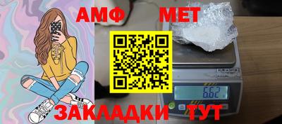 бошки Кумертау