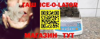 герыч Кулебаки