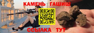 герыч Кулебаки