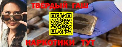 ALPHA-PVP Кунгур