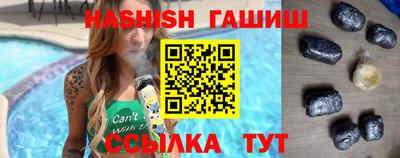 ALPHA-PVP Кунгур