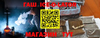 герыч Кулебаки