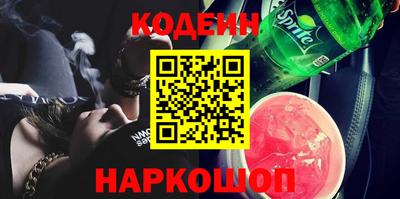 бошки Кумертау