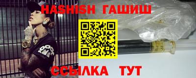 бошки Кумертау