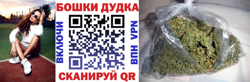 Конопля тримм  Избербаш 
